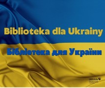 Бібліотека для України